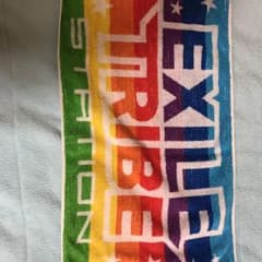 最終値下げ EXILE TRIBE STATION タオルのサムネイル