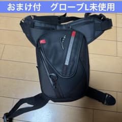 【おまけつき】KUSHITANI　K3602 ブラックホルスターバッグ KUSHITANI K3602 ブラックホルスターバッグ おまけ付 - メルカリ