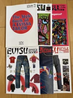EVISU エヴィス　スタイルマガジン　本　STYLEMAGAZINE ７冊 m78081903582_1.jpg?1723508677