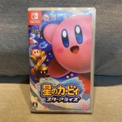 星のカービィ スターアライズのサムネイル