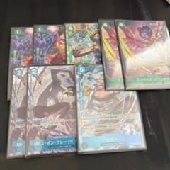 ワンピースカード 青緑ルフィ パラレルパーツ - メルカリ