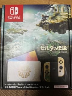 ニンテンドースイッチ ゼルダの伝説 ティアーズ オブ ザ　キングダム　本体のサムネイル