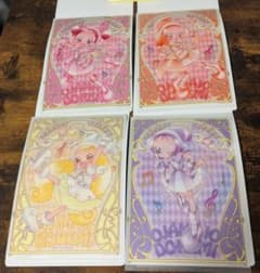 오자 마녀 도레미 25주년 미니 클리어 파일 4장 세트