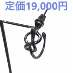 gunda Stealth Hoop Earrings (Black)