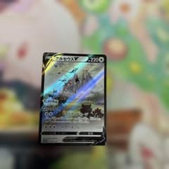 アルセウスV P パッケージ版『Pokemon LEGENDS アルセウス』早…のサムネイル