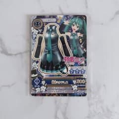 m78083187910_1.jpg?1717811352