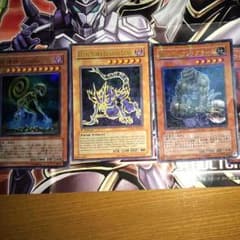 遊戯王ウルトラレアとパアレルレアとレークレットレアのサムネイル