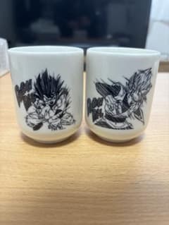 ドラゴンボール 湯飲み