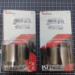 キタコ　ガスケット　新品2個のサムネイル