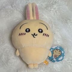 치이카와 모찌 봉제 인형 S 토끼
