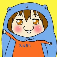 たい様専用（送料）のサムネイル