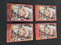 トニートニー・チョッパー ST01-006 C パラレル　計4点のサムネイル