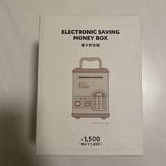 電子貯金箱　スリーコインズのサムネイル