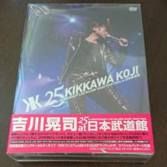 吉川晃司/25th ANNIVERSARY LIVE GOLDEN YEARS…のサムネイル