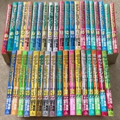ポケットモンスターSPECIAL 1〜38巻のサムネイル