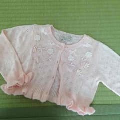 みのっち様専用   ボレロ   90   95    マザウェイズのサムネイル