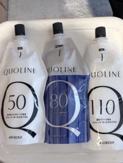 ARIMINO QUOLINE クオライン 3本セットのサムネイル