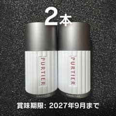 リーウェイ PURTIER プラセンタサプリメント 7TH 60粒×2本 - メルカリ