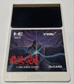 [動作確認済み] PCエンジン HuCARD 最後の忍道NINJA SPIRITのサムネイル