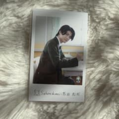 EBiDAN THE LIVE 2026 ミニフォト 高田彪我のサムネイル