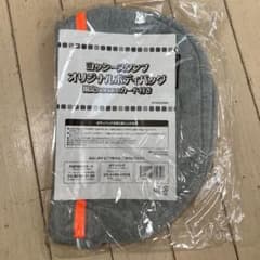 ヨッシースタンプ　ボディバッグのサムネイル