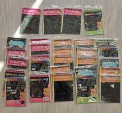 スクラッチアート ノート まとめ売り 19冊セットのサムネイル