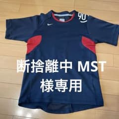 NIKE トレーニング　ティシャツ　145のサムネイル