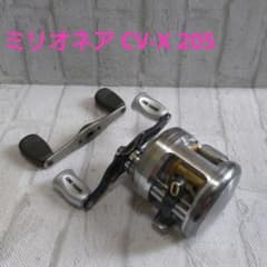 ダイワ ミリオネア C V-Z 205 ダイワ ミリオネア CV-X 205 - メルカリ