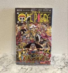 [신품 미개봉 수축 포함] ONE PIECE 114 권 점프 코믹스