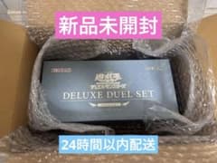 遊戯王OCG 未開封品エクソシスター デラックスデュエルセット - メルカリ