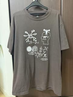 Brain Dead Tシャツ ブラウンのサムネイル