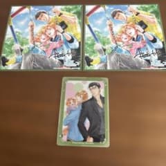 BL腐ェス 極道さんは運命のパパで愛妻家 複製サイン入りミニ色紙