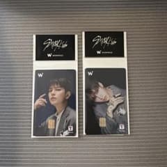 WOWPASS straykids スキズ バンチャン・スンミン　新品未開封のサムネイル