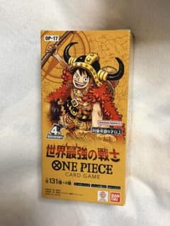 テープ付き ワンピースカード 世界最強の戦士 OP-17 新品未開封BOXのサムネイル