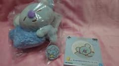 [BTS]BT21 KOYA 이치 반 쿠지 봉제 인형 플레이트 정리 판매