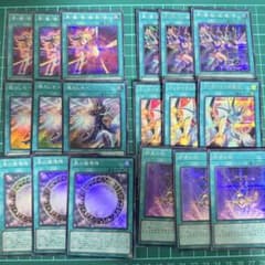 遊戯王　魔法カード　オリジナルアートワークコレクション