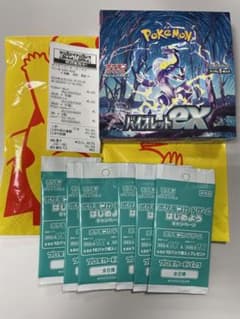【即日発送】ポケモンカード バイオレットex 1BOX シュリンクなし 新品未のサムネイル