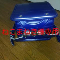 ベネトンランドセル青のサムネイル
