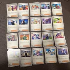 ポケモンカード ポケカ サポート まとめ売り 各4コン 80枚セット