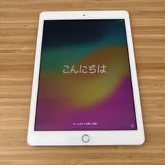 Apple iPad ゴールド 第6世代のサムネイル
