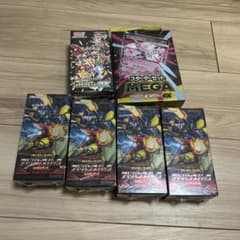 カードボックス　まとめ売り