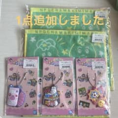 1번 복권 불쌍하게! G상 세련된 컬렉션 F상 패브릭 컬렉션