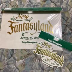 ディズニーランド　ファンタジーランドグッズのサムネイル