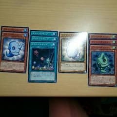 遊戯王 ダストン デッキパーツのサムネイル