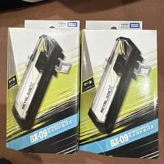 ベイブレードX BX-09 ベイバトルパス 2個セットのサムネイル