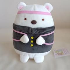 すみっコぐらし 応援団ごっこぬいぐるみ しろくま