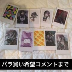Ado グッズ チェキ10 枚セットのサムネイル