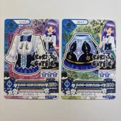 アイカツ Lolita Gothic ウィンタースフライトコーデ 2枚セットのサムネイル