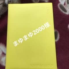 まゆまゆ2000様★2025 手帳 A5サイズ SUNNY LIVE GROUPのサムネイル