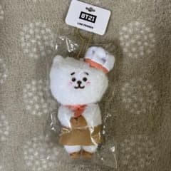 신품·미개봉 bt21 키친 마스코트 RJ